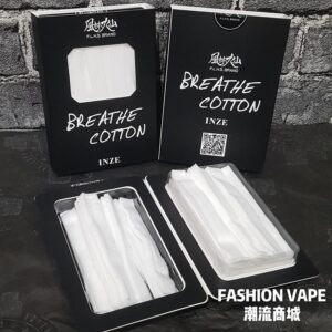 風林火山 呼吸棉 BREATHE COTTON 每盒30條棉花 等於可以塞60發線圈