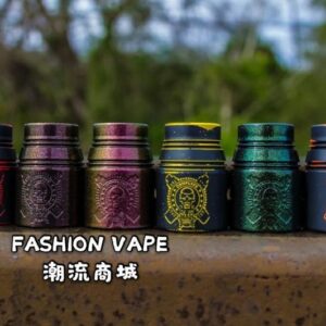 美國原裝 Comp Lyfe Battle Cap 戰鬥罩子 戰鬥底座 Avid lyfe