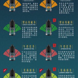 IMG 20240926 155908 062