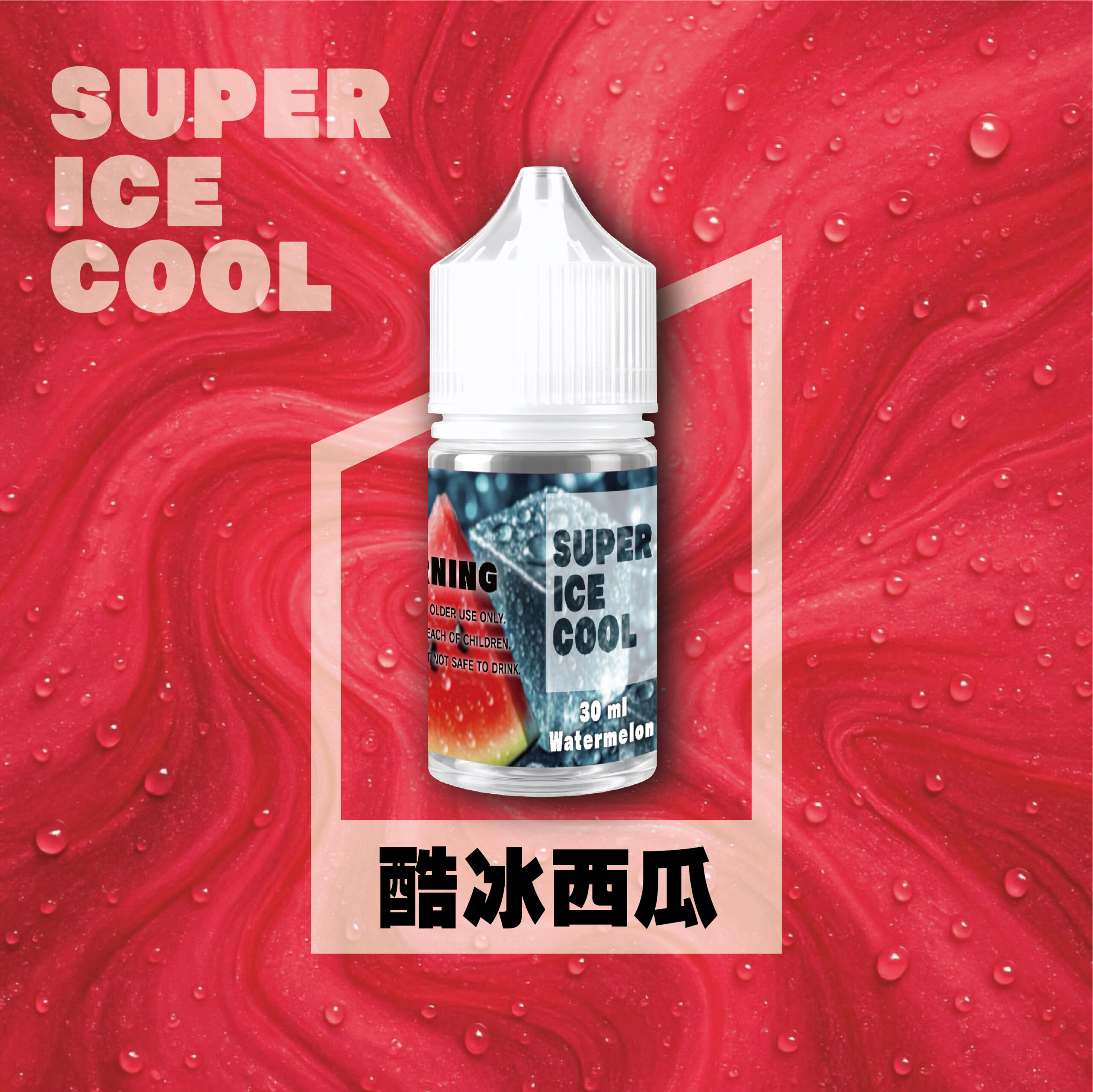 1749733763008 1749733763008 scaled