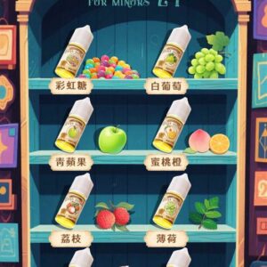 日本 東京 TOKOY MANA POTION 魔法藥劑 30ML 小煙油 菸油 果汁 電子煙油 E-JULCE E-LIQUID