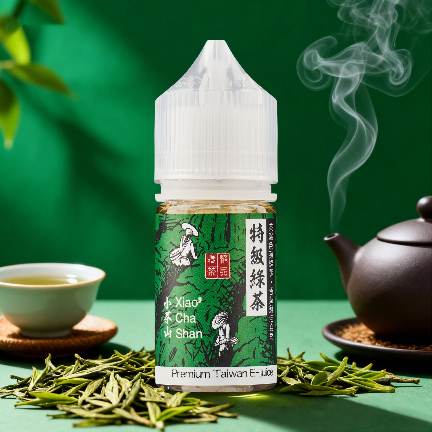特級綠茶 特級綠茶