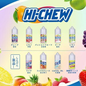 日本 Hi-chew 嗨啾冰棒 30ML 小煙油 菸油 電子煙油 果汁 E-JULCE E-LIQUID