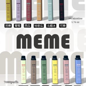 脆上最紅韓國拋棄式產品 MEME 7000口 一次性電子煙  韓國維他命棒 拋棄式電子菸